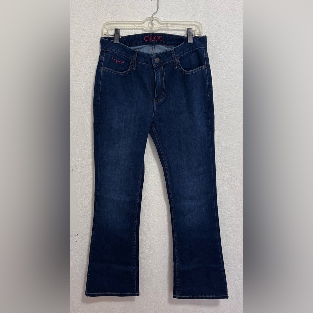 Kimes ranch Chloe jeans NWT